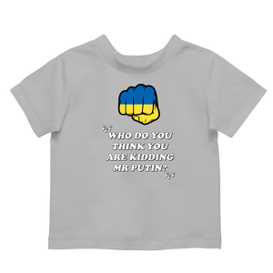 Ukraine Mr Putin Kids T Shirt