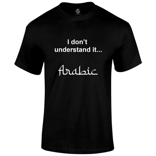 Arabic T Shirt by Lion Legion 