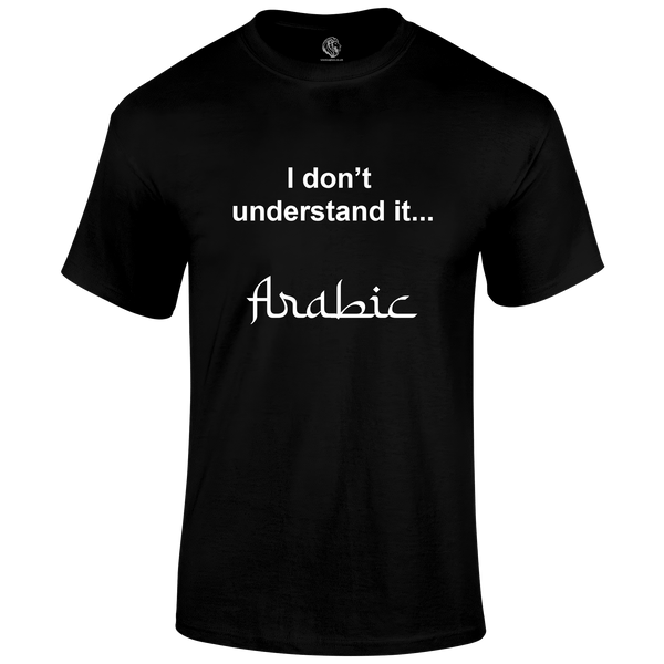 Arabic T Shirt by Lion Legion 