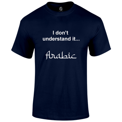 Arabic T Shirt by Lion Legion 
