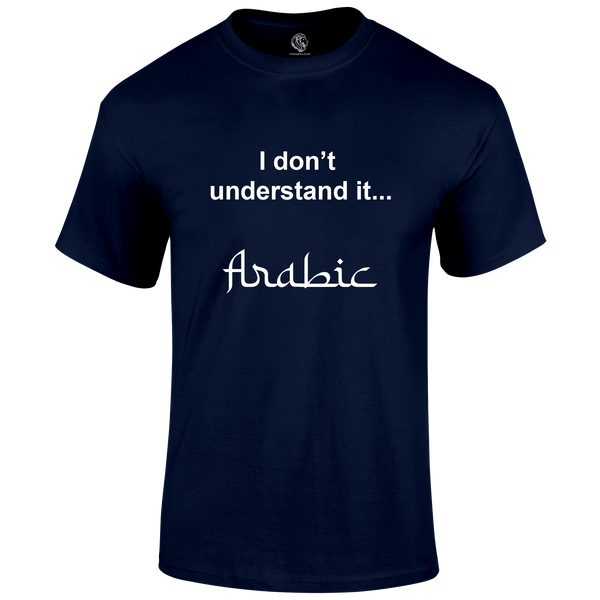 Arabic T Shirt by Lion Legion 