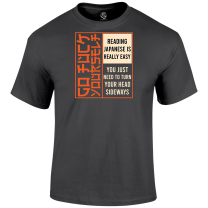 Learning Japanese T Shirt by Lion Legion 