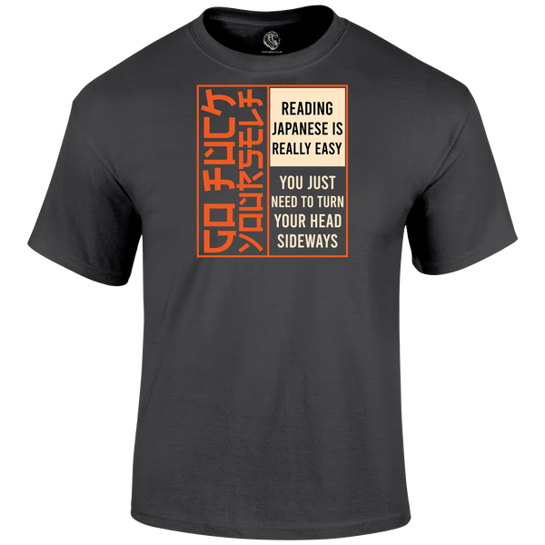Learning Japanese T Shirt by Lion Legion 