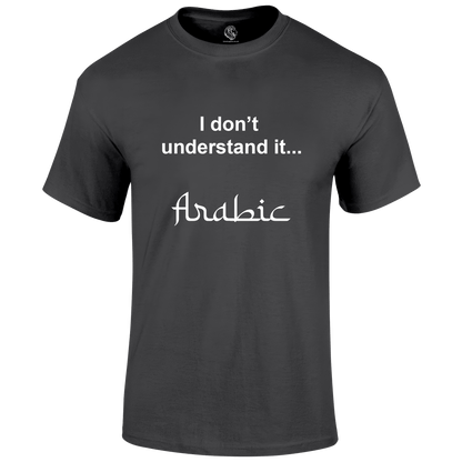 Arabic T Shirt by Lion Legion 