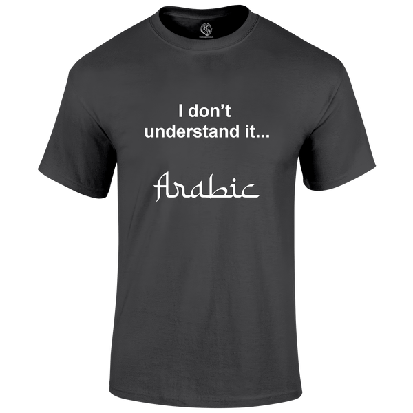 Arabic T Shirt by Lion Legion 