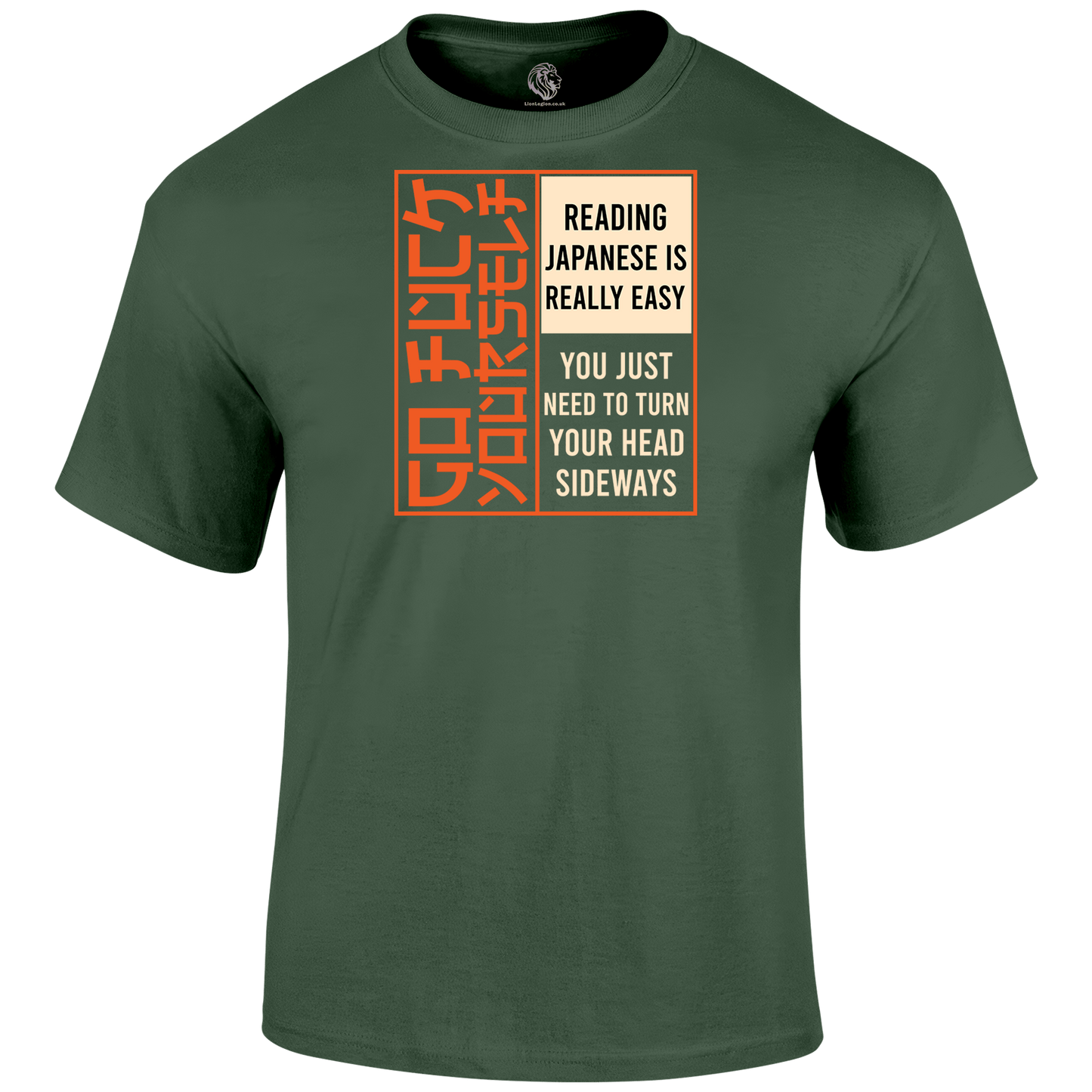 Learning Japanese T Shirt by Lion Legion 
