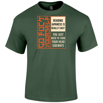 Learning Japanese T Shirt by Lion Legion 