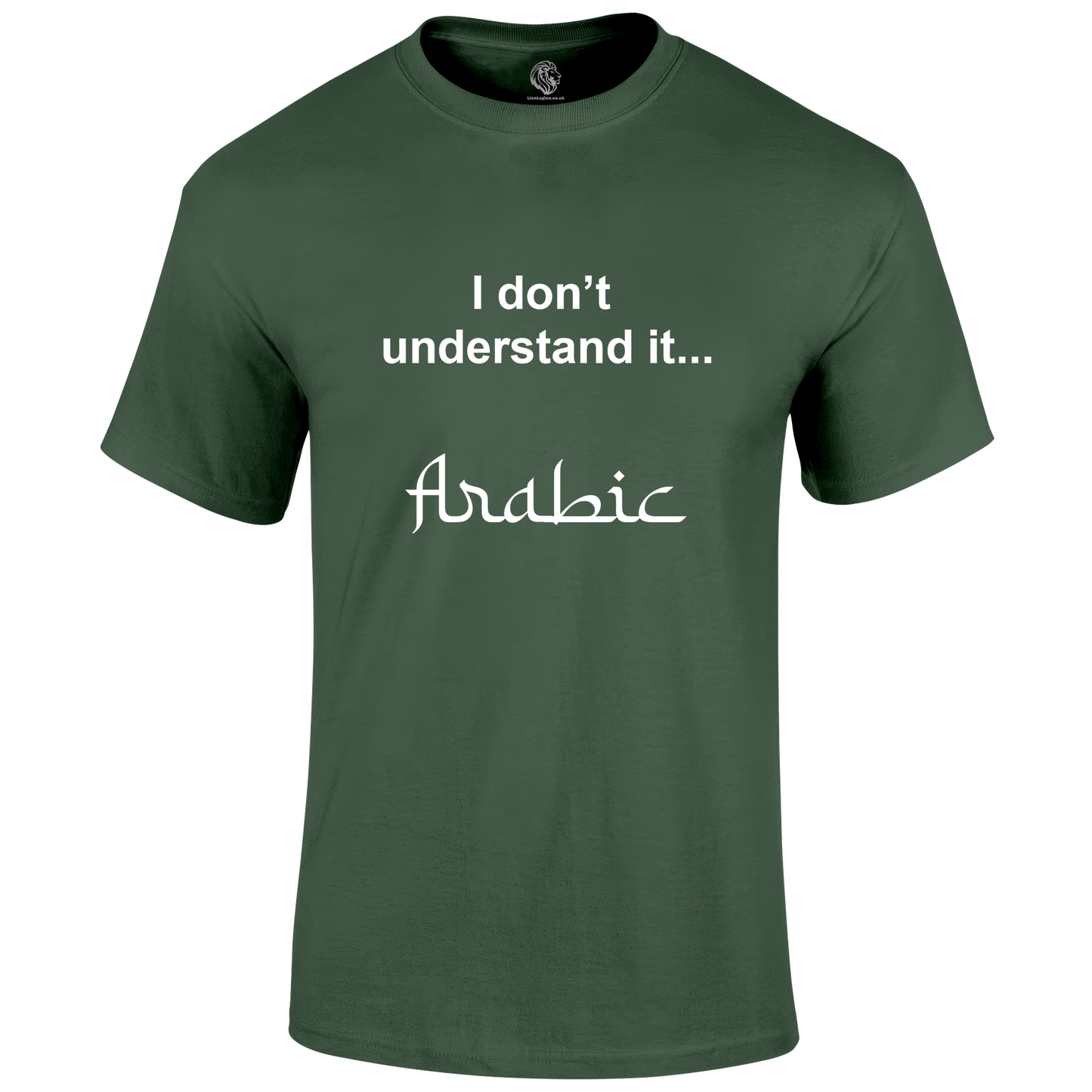 Arabic T Shirt by Lion Legion 