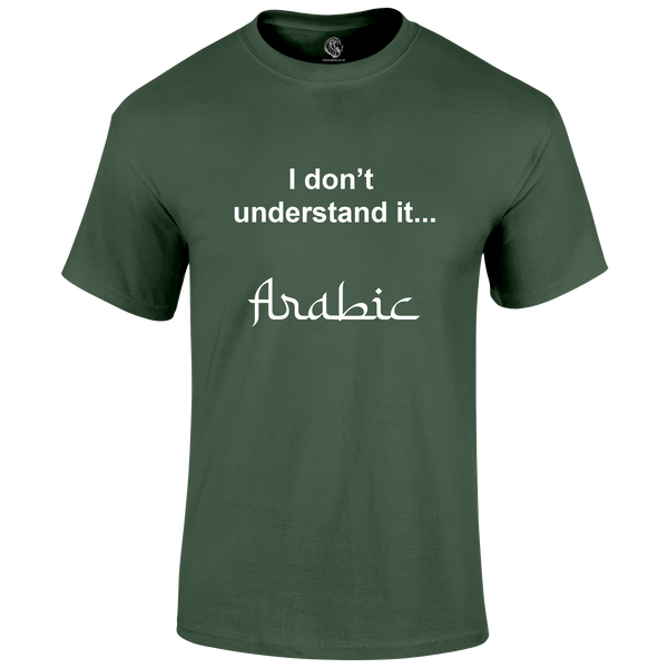 Arabic T Shirt by Lion Legion 