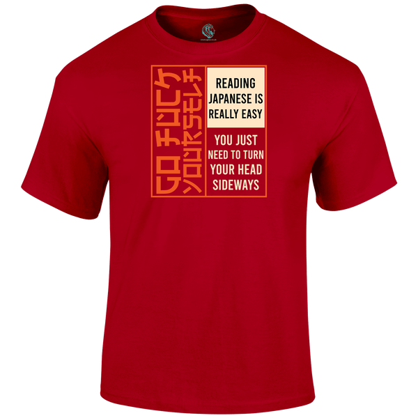 Learning Japanese T Shirt by Lion Legion 
