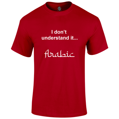 Arabic T Shirt by Lion Legion 