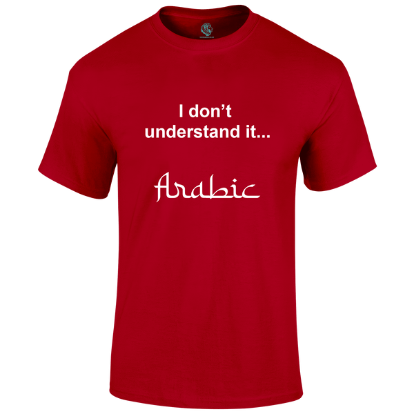 Arabic T Shirt by Lion Legion 