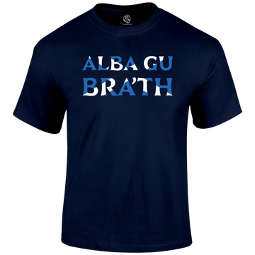 Alba Gu Bra'th T Shirt