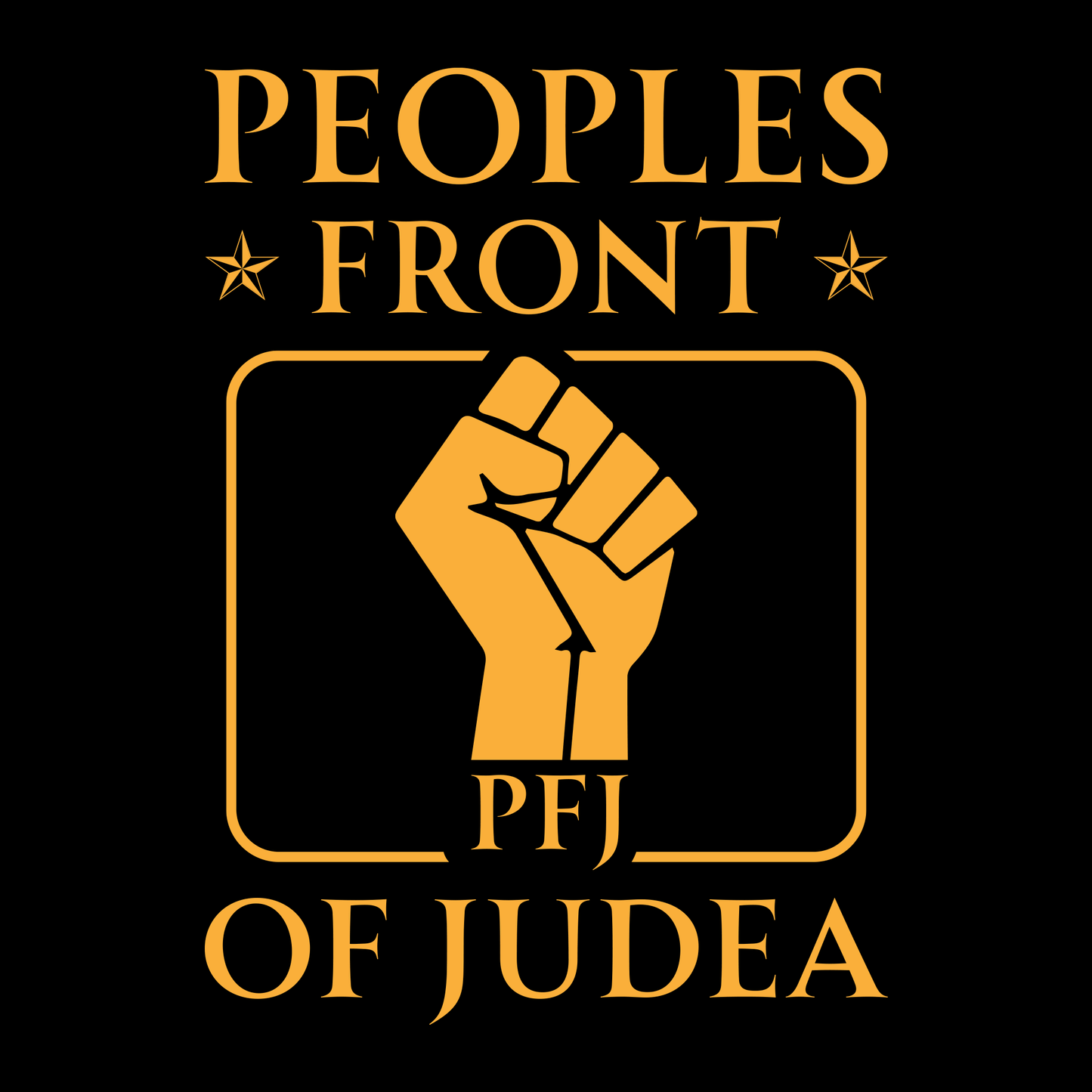 People's Front Funny T Shirt