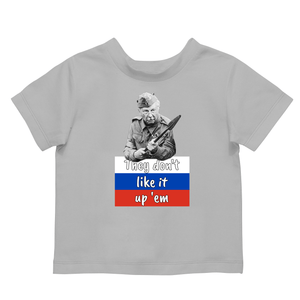 They Don't Like It Up 'Em Kids T Shirt