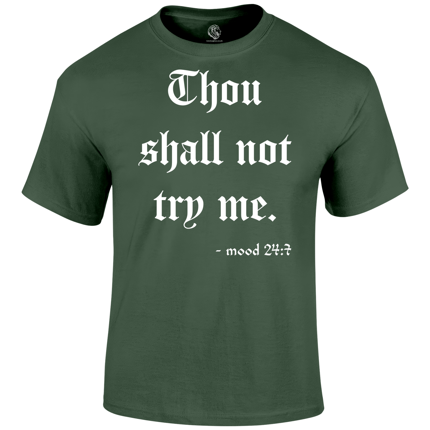 Try Me T Shirt